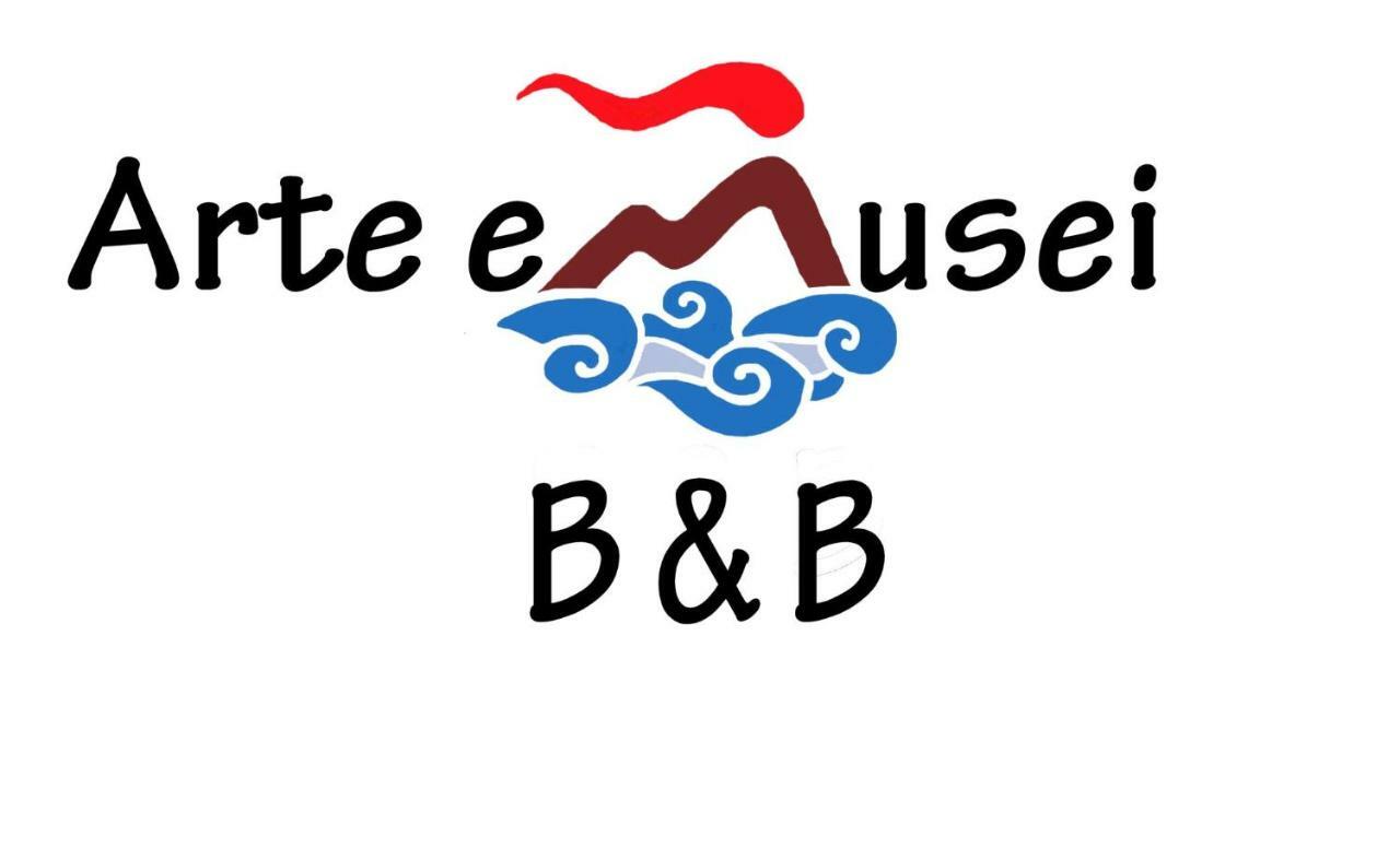 B&B Arte E Musei 那不勒斯 外观 照片